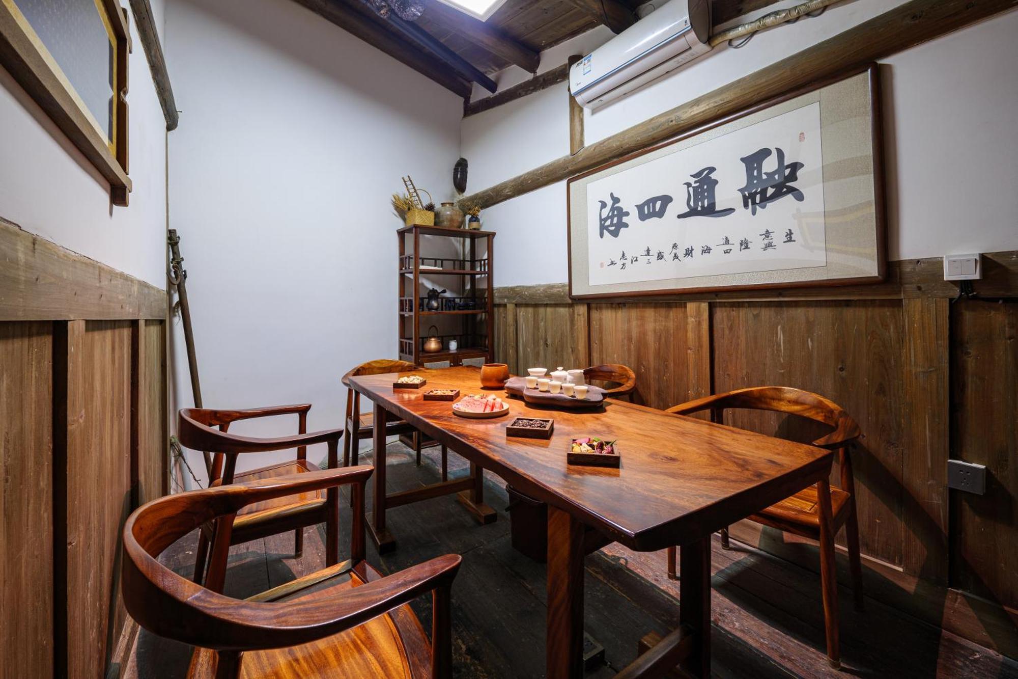 Hangshe Hostel Fuzhou Fuzhou  Exterior photo